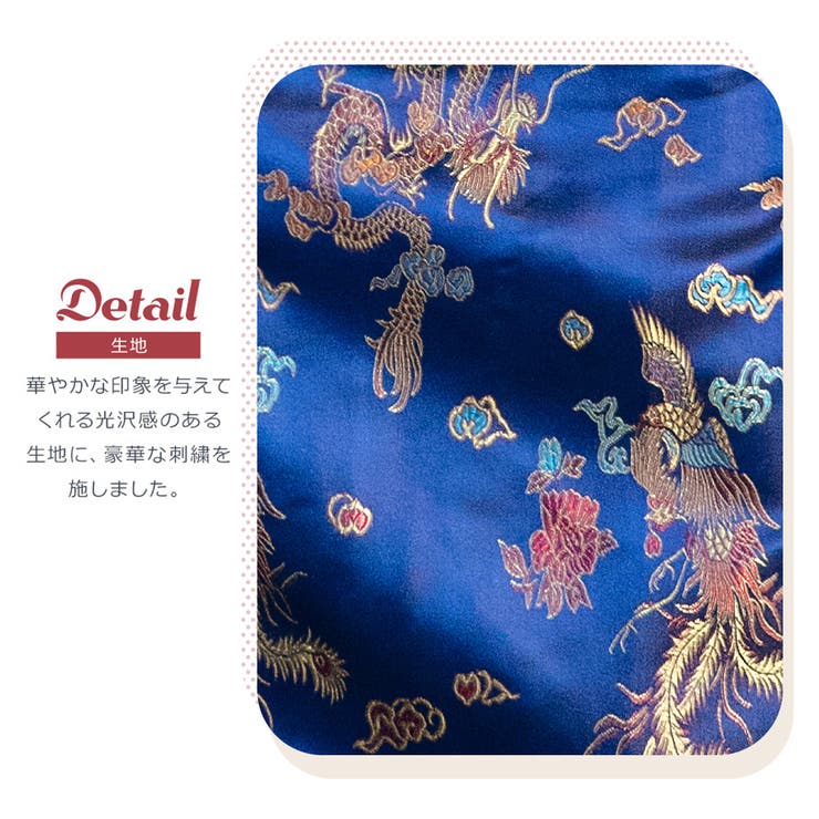 ハロウィン コスプレ チャイナ | Brightlele | 詳細画像28 