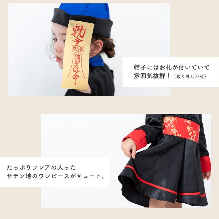 ハロウィン コスプレ 衣装 | Brightlele | 詳細画像11 