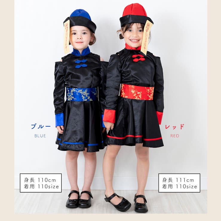 ハロウィン コスプレ 衣装 | Brightlele | 詳細画像3 