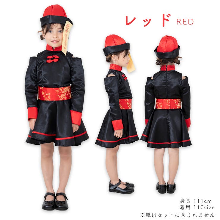 ラブコスメ　LC ナイトプール　ハロウィン　限定セット！ 楽天市場】Off&Relax OR 夜桜限定セット リペア 甘く華やぐ夜桜