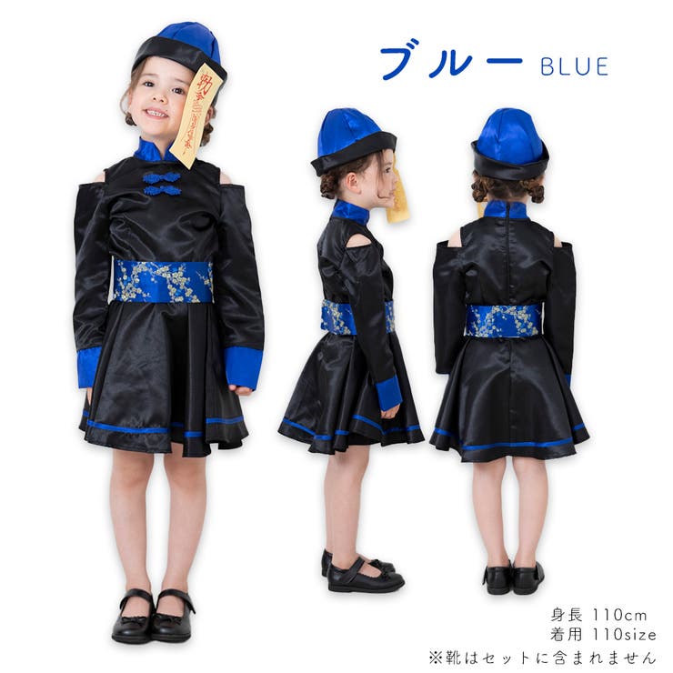 ラブコスメ　LC ナイトプール　ハロウィン　限定セット！ 楽天市場】Off&Relax OR 夜桜限定セット リペア 甘く華やぐ夜桜