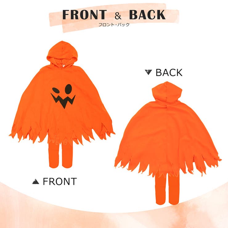 ハロウィン コスプレ 衣装[品番：BRLE0000451]｜Brightlele