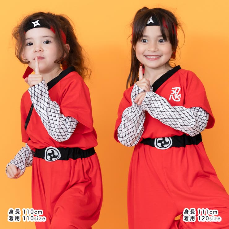 ハロウィン コスプレ 衣装[品番：BRLE0000503]｜Brightlele