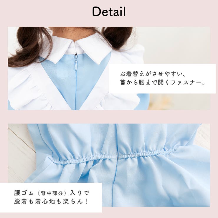 楽天市場】カッターシャツ（号数（女性）11号）（レディース