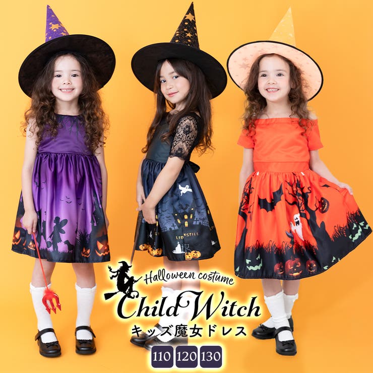 ラブコスメ　LC ナイトプール　ハロウィン　限定セット！ 楽天市場】COFFRET D'OR コフレドール マルチデザイニング