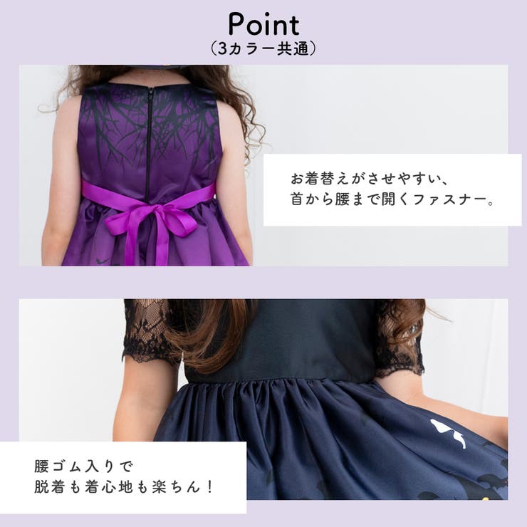 ラブコスメ　LC ナイトプール　ハロウィン　限定セット！ 楽天市場】Off&Relax OR 夜桜限定セット リペア 甘く華やぐ夜桜