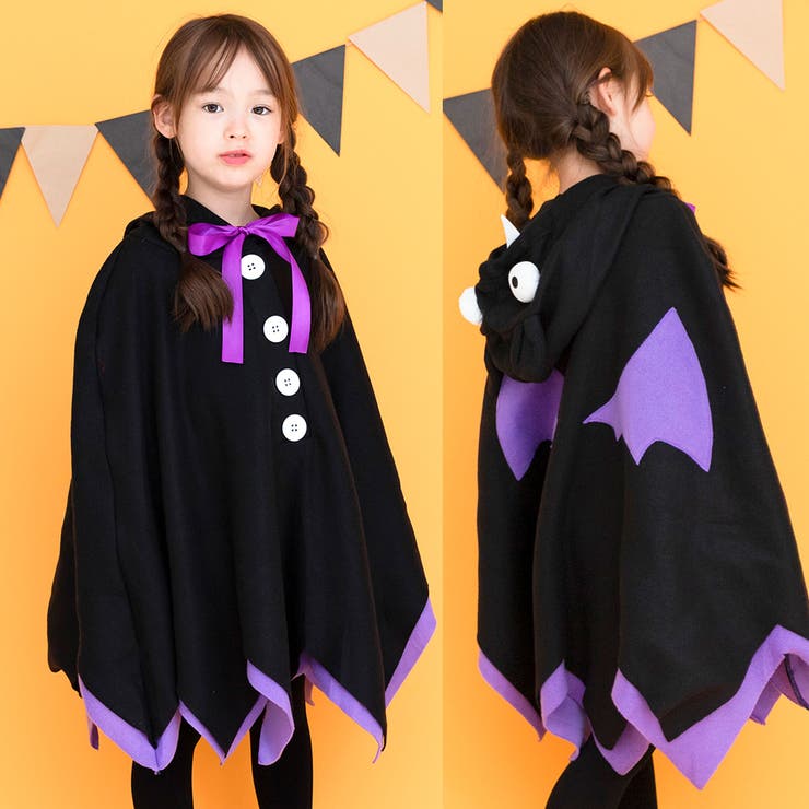 ハロウィン 衣装 子供 | Brightlele | 詳細画像14 