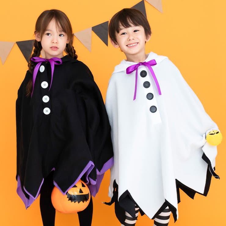 ハロウィン 衣装 子供 | Brightlele | 詳細画像15 