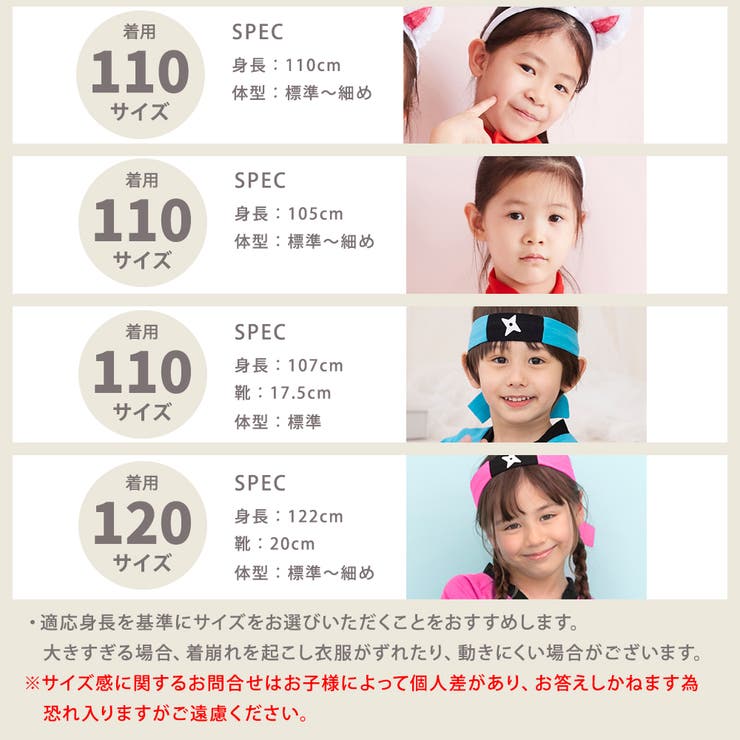 ハロウィン コスプレ 衣装 | Brightlele | 詳細画像11 