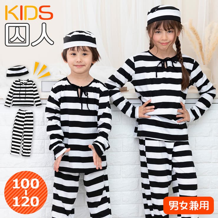 ハロウィン コスプレ 衣装 | Brightlele | 詳細画像1 