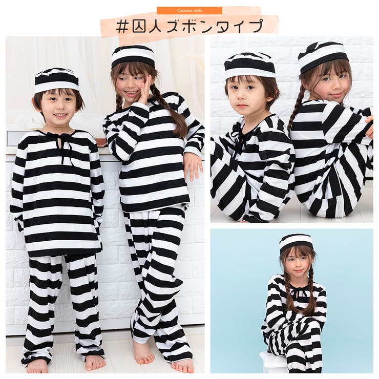 ハロウィン コスプレ 衣装 | Brightlele | 詳細画像2 