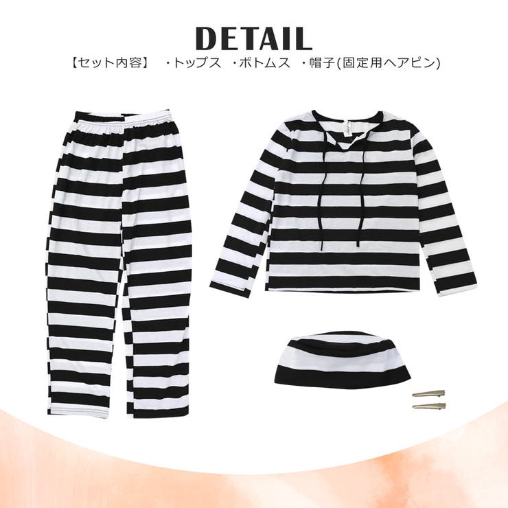 ハロウィン コスプレ 衣装 | Brightlele | 詳細画像7 