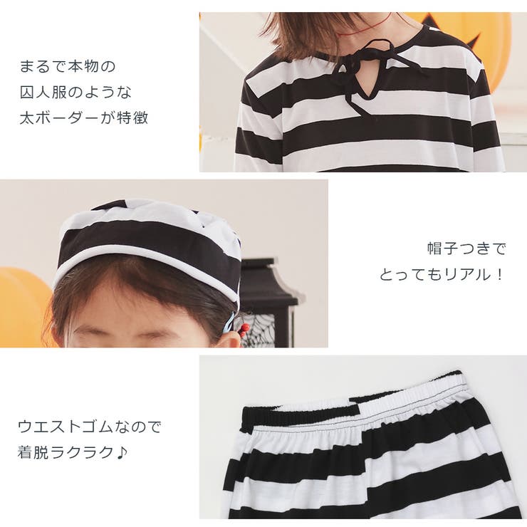 ハロウィン コスプレ 衣装 | Brightlele | 詳細画像9 