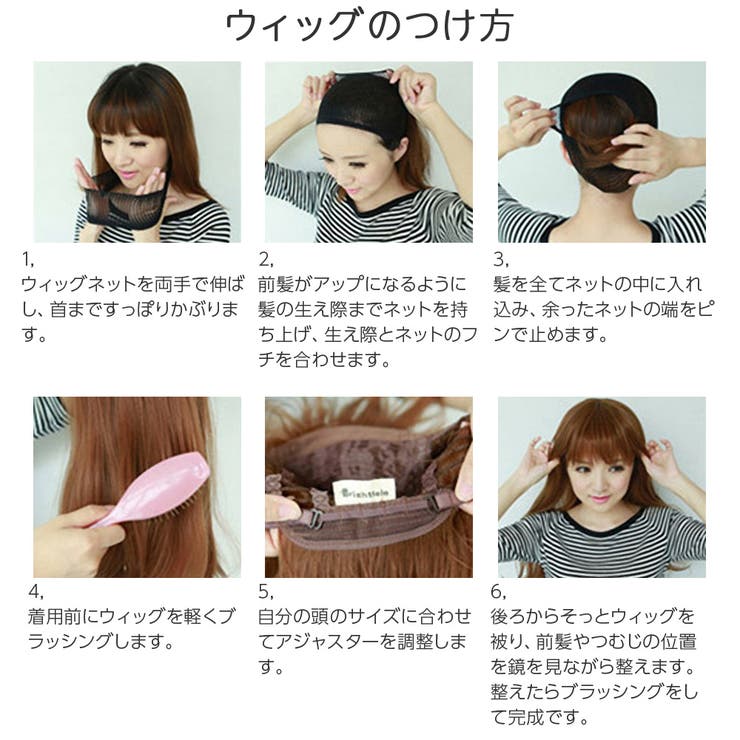 コスプレ ウィッグ フルウィッグ[品番:BRLE0000108 コスプレ ウィッグ フルウィッグ[品番:BRLE0000108