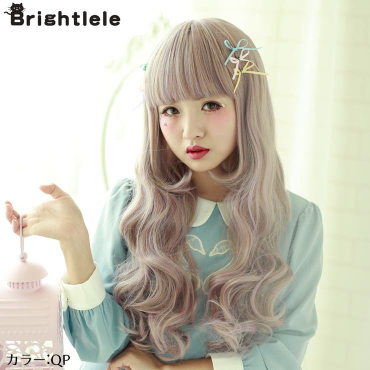 ウィッグ ロング フルウィッグ[品番：BRLE0000101]｜Brightlele
