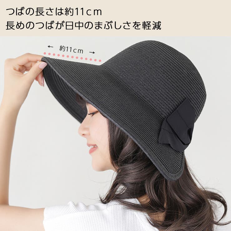 帽子 レディース 麦わら帽子[品番：BRLE0000315]｜Brightlele