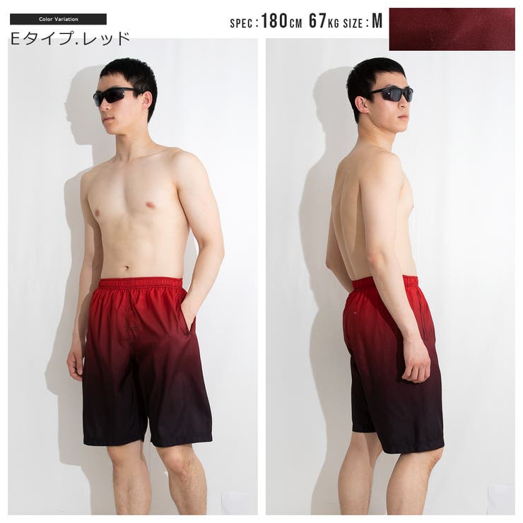 水着 メンズ サーフパンツ[品番：BRLE0000488]｜Brightlele（ブライト