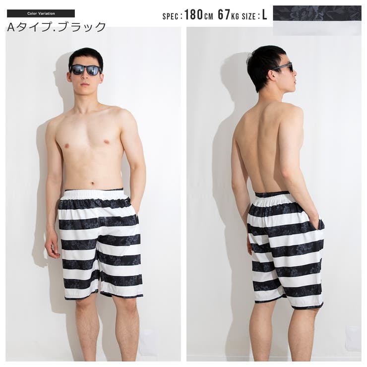 水着 メンズ サーフパンツ[品番：BRLE0000488]｜Brightlele（ブライト