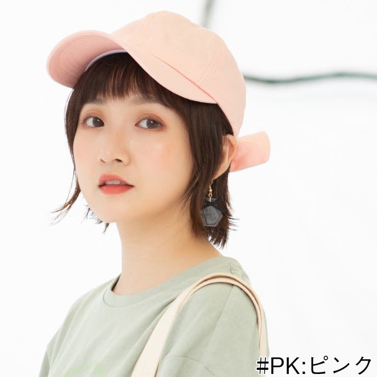帽子 キャップ レディース 品番 Brle Brightlele ブライトララ のレディースファッション 通販 Shoplist ショップリスト