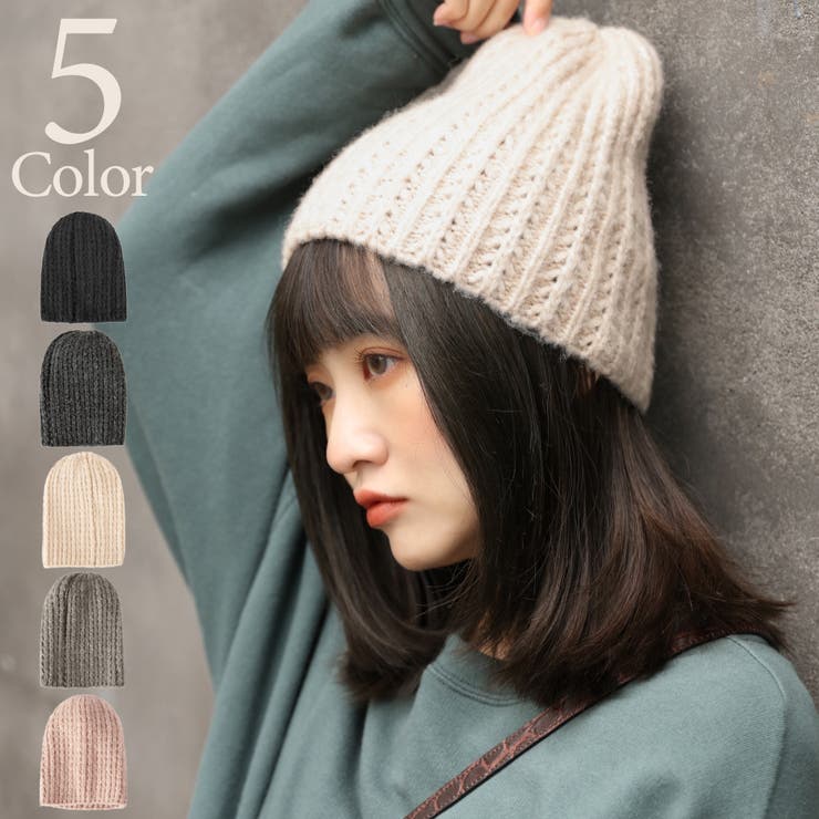ニット帽 レディース 厚手 品番 Brle Brightlele ブライトララ のレディースファッション通販 Shoplist ショップリスト
