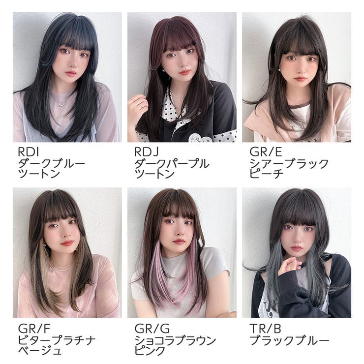 レディース フルウィッグとヘアピース 前髪付きトップヘアピース」 ヘアピース 前髪ウィッグ[品番