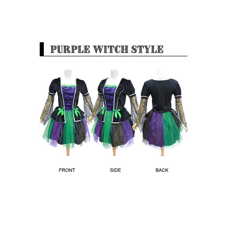 ハロウィン コスプレ ウィッチ[品番：BRLE0000199]｜Brightlele