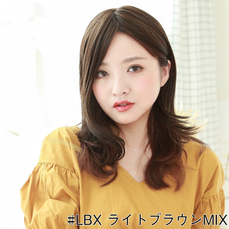 自然 前髪ウィッグ ウィッグ 品番 Brle Brightlele ブライトララ のレディースファッション通販 Shoplist ショップリスト 自然 前髪ウィッグ ウィッグ 品番 Brle Brightlele ブライトララ のレディースファッション通販 Shoplist ショップリスト
