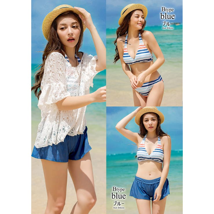 レディース 水着 4点セット[品番：BRLE0000178]｜Brightlele（ブライト