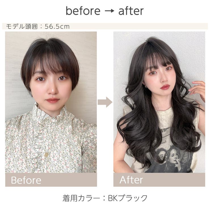 オレンジ ウィッグ アシスト 本間ひまわり コスプレ （コスプレ