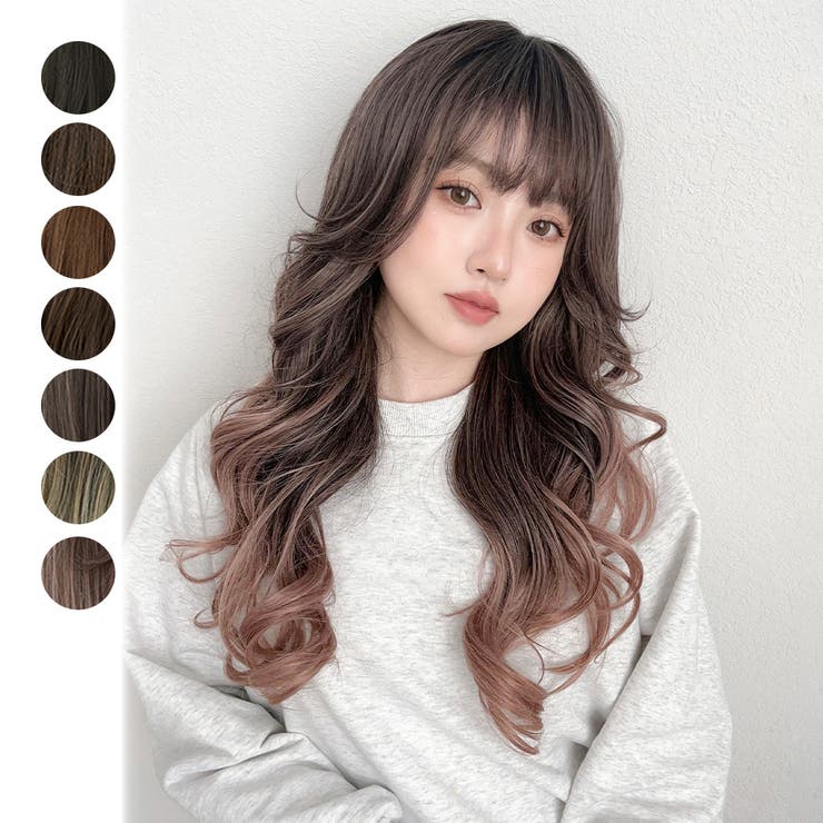 ウィッグ ロング フルウィッグ[品番：BRLE0000487]｜Brightlele