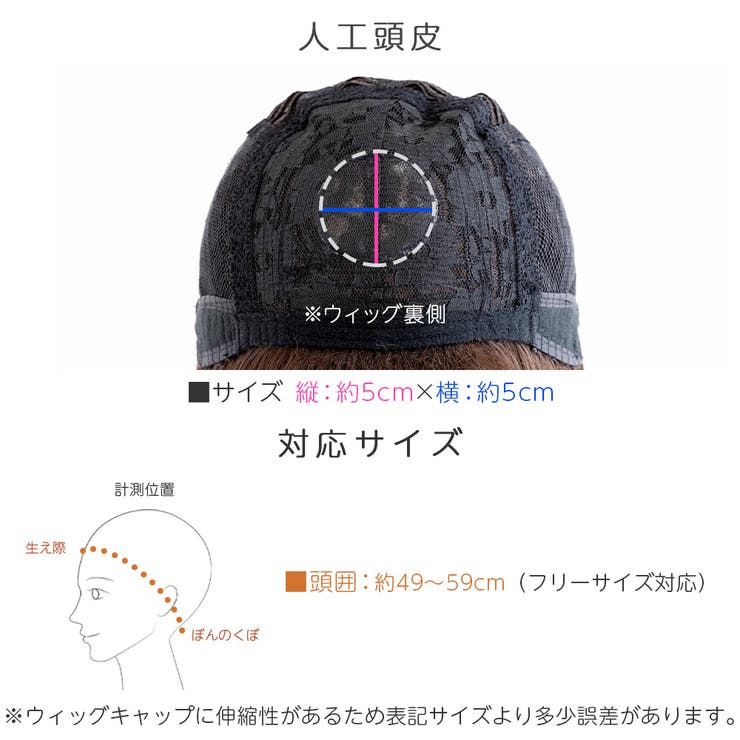 wp_057セサミクリームポップマートブライスチベットラムフルスキンウィッグ Amazon.co.jp: [ブライトララ] ウィッグ ボブ ショート フル