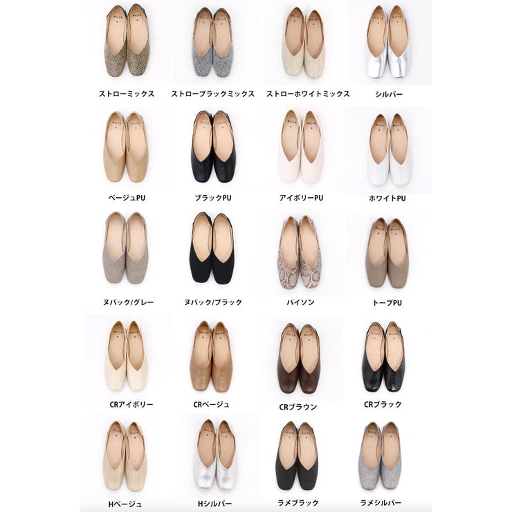 2WAY スクエアトゥ バブーシュ | Brignton  | 詳細画像2 