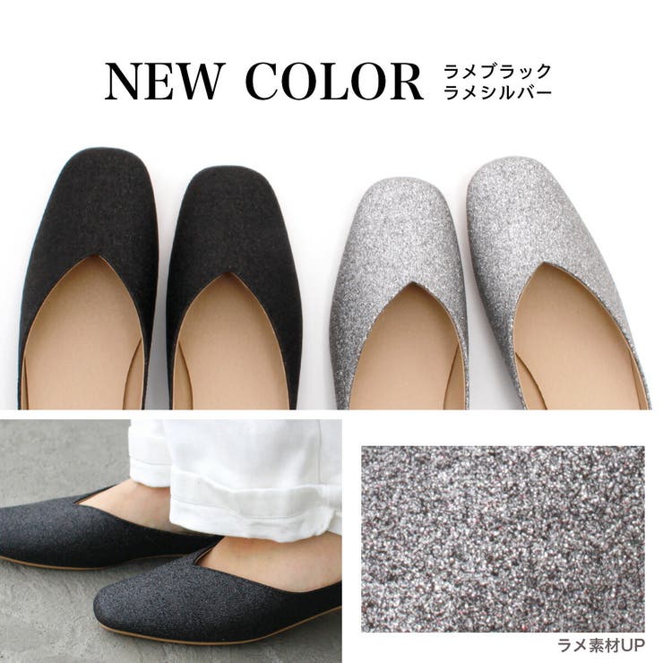 2WAY スクエアトゥ バブーシュ | Brignton  | 詳細画像12 