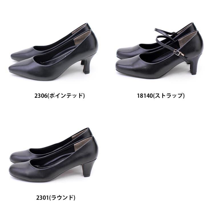 商品画像：3.7センチ リクルート パンプス レディース[品番：BNZS0000055 4