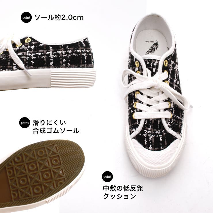 ツイード 厚底スニーカー レディーススニーカー | Brignton  | 詳細画像15 