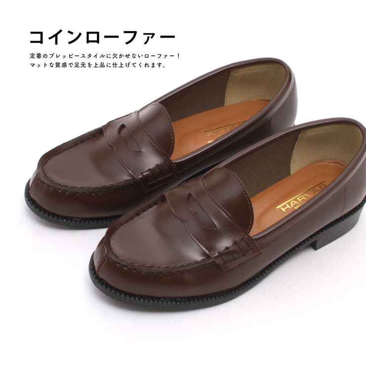 【爆買い！】 コインローファー ローファー フォーマルシューズ[品番 靴