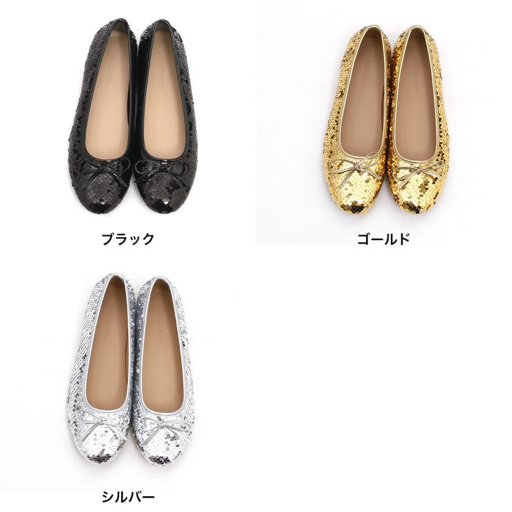 エミリオプッチ あさり エナメルパンプス フラットシューズ 青