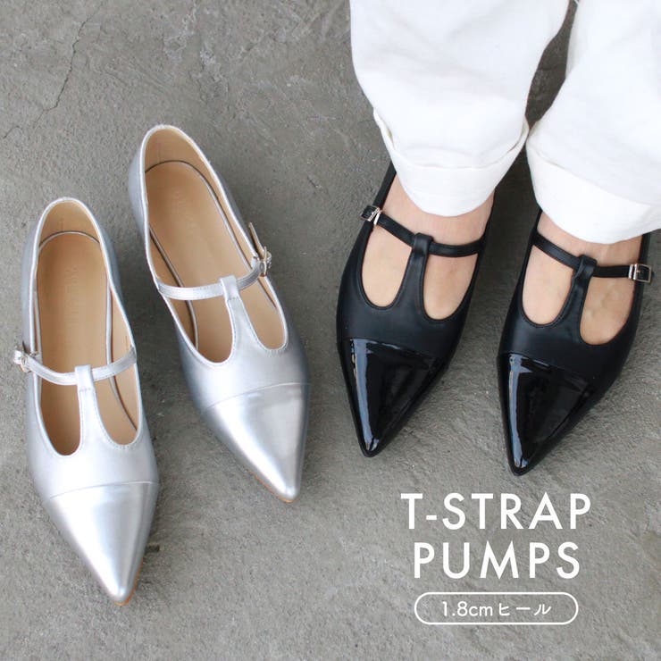 Tストラップパンプス フラットパンプス ポインテッドトゥ[品番