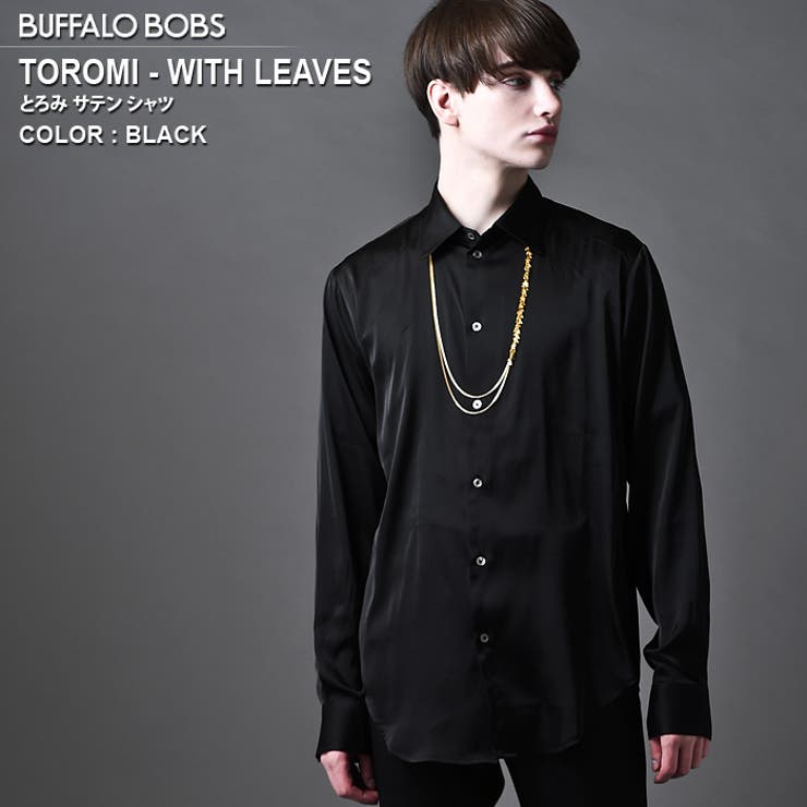 ☆YONFA S/L toromi shirt トロミシャツ 綾トロミ オーバーサイズドレープリラクシングL/Sシャツ MONO-MART