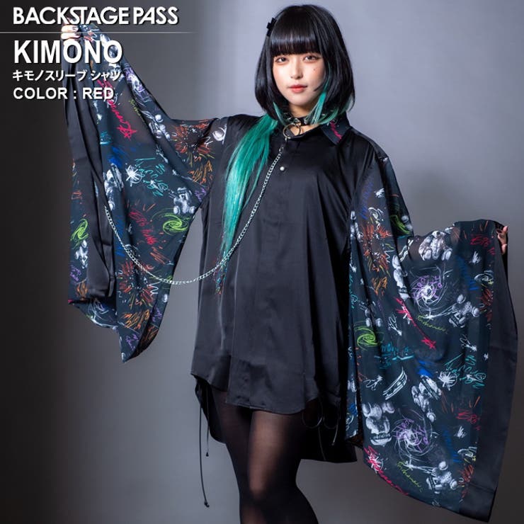 KIMONO キモノスリーブ ビッグシルエット[品番：BFLM0000559