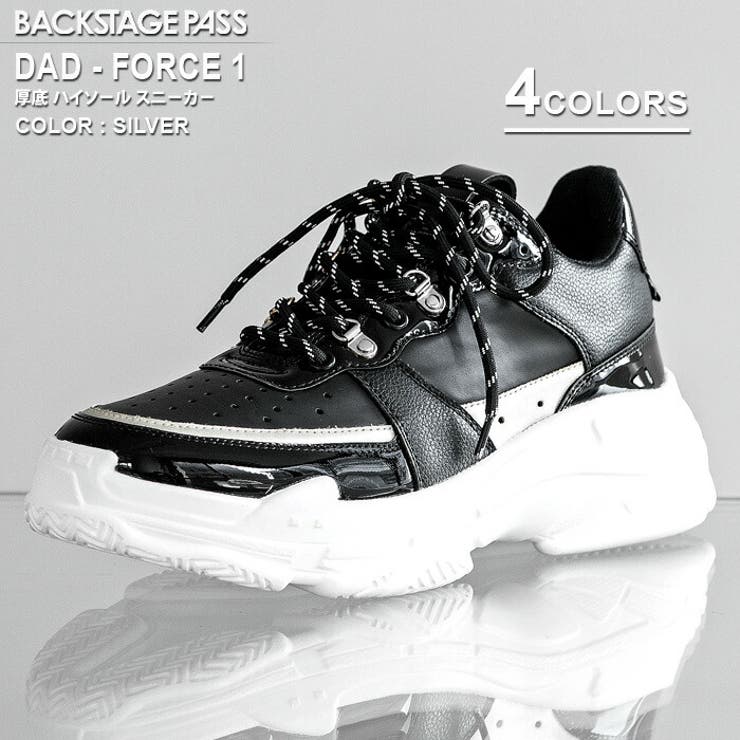 Dad Force 1厚底 品番 Bflm Buffalo Bobs バッファローボブズ のメンズ ファッション通販 Shoplist ショップリスト