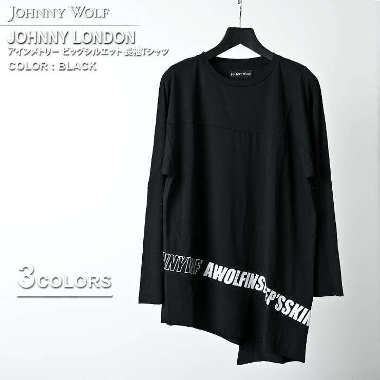 Johnny Londonアシメ ロング丈 品番 Bflm Buffalo Bobs バッファローボブズ のメンズ ファッション通販 Shoplist ショップリスト