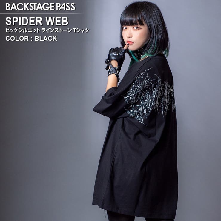 SPIDER WEB ラインストーン[品番：BFLM0000634]｜BUFFALO BOBS