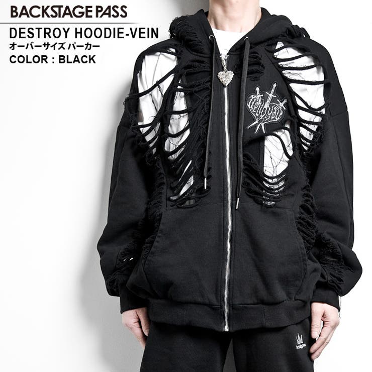BUFFALO BOBS ブラックコーデ3点セット　新品未使用　未開封 DESTROY HOODIE VEIN[品番：BFLM0000691]｜BUFFALO BOBS