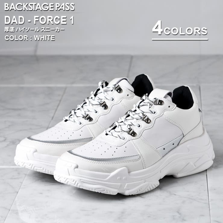 Dad Force 1厚底 品番 Bflm Buffalo Bobs バッファローボブズ のメンズ ファッション通販 Shoplist ショップリスト