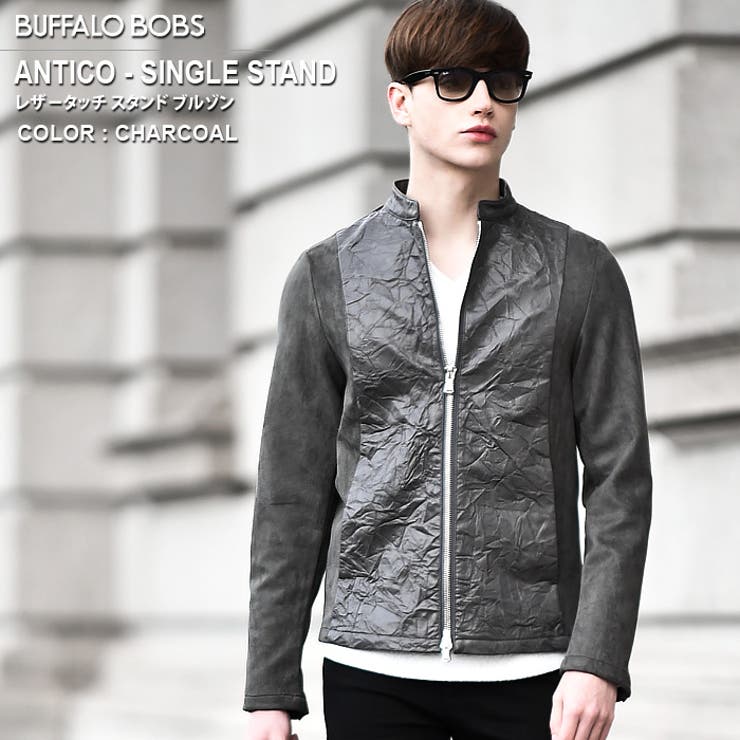 ANTICO SINGLE STAND[品番：BFLM0000438]｜BUFFALO BOBS（バッファロー 