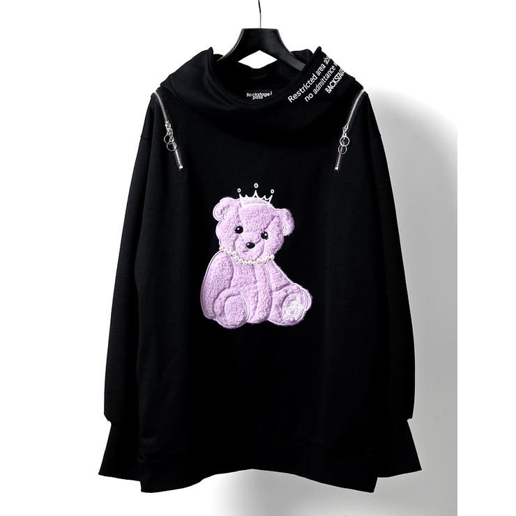 APOLLO CUDDLYくまちゃん ビッグシルエット[品番：BFLM0000568