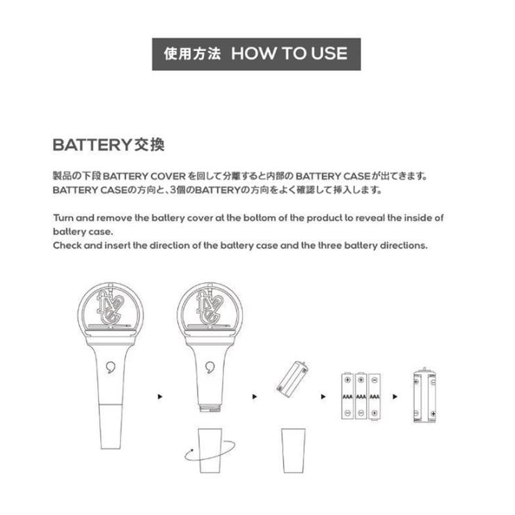 IVE OFFICIAL LIGHT STICK | BUSANDEPART | 詳細画像4 