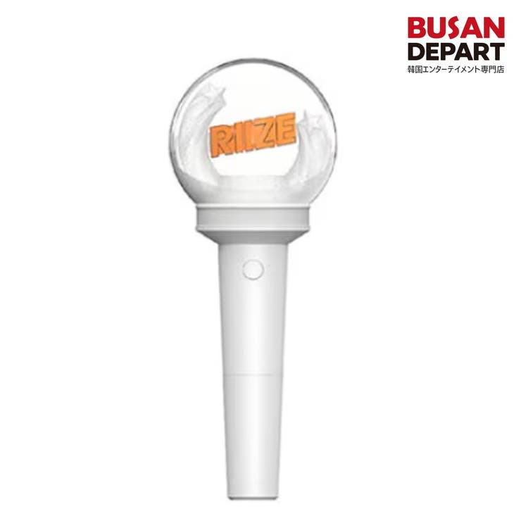 RIIZE OFFICIAL LIGHT STICK | BUSANDEPART | 詳細画像1 