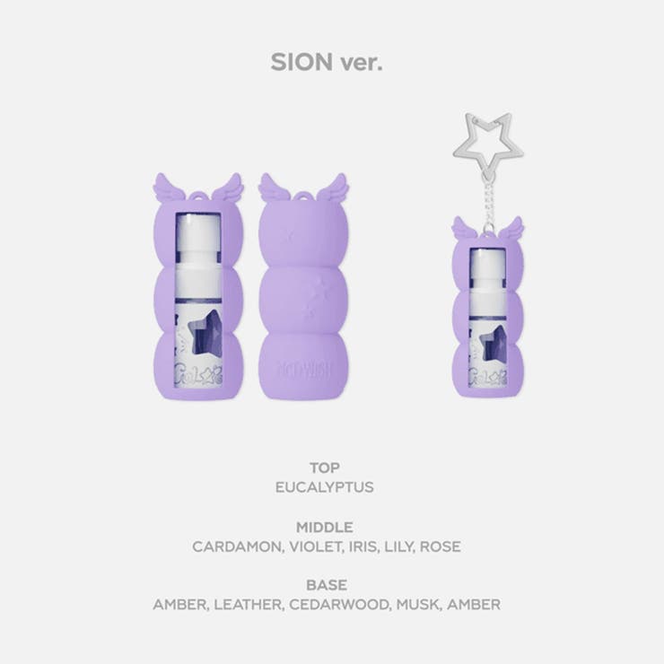 FRAGRANCE] NCT WISH FIND YOUR COLOR[品番：BUSH0000016